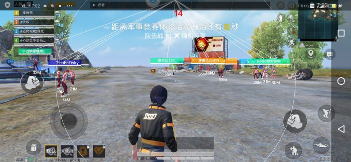 和平精英直播用辅助吗知乎（和平精英直装辅助稳吗）